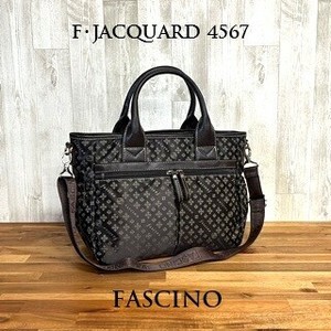Tote Bag 2-way
