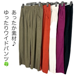 Cropped Pant Lightweight Straight Pants Corduroy Thin