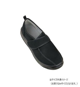 幸和製作所 テイコブ(TacaoF) シアリクSHU01 ブラック SHU01-BK-M