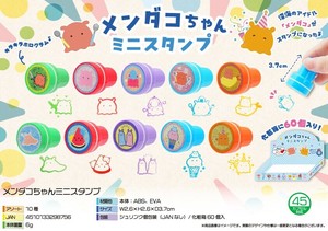 メンダコちゃんミニスタンプ