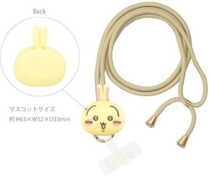 ちいかわ マルチリングプラス マスコットストラップ うさぎ CK-52C