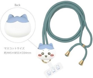 ちいかわ マルチリングプラス マスコットストラップ ハチワレ CK-52B