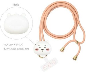 ちいかわ マルチリングプラス マスコットストラップ ちいかわ CK-52A