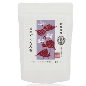 【黒姫和漢薬】野草茶房　国産どくだみ茶 80g（2.5g×32）