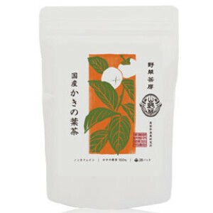 【黒姫和漢薬】野草茶房　国産かきの葉茶 70g（2.5g×28）