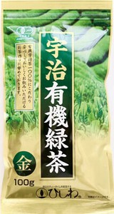 【菱和園】宇治有機緑茶 金 100g