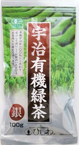 【菱和園】宇治有機緑茶 銀 100g