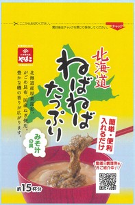 【小林食品】北海道ねばねばたっぷりみそ汁の具 28g