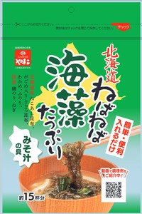 【小林食品】北海道ねばねば海藻たっぷりみそ汁の具 26g