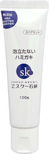 【ヱスケｰ石鹸】泡立たないハミガキ 100g【ネット販売不可品】