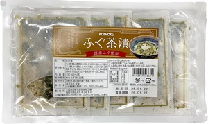 【恒食】ふぐ茶漬 30g（6g×5）