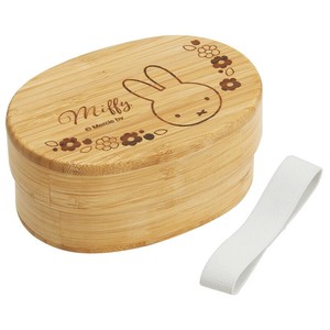 便当盒 午餐盒 Miffy米飞兔/米飞 600ml