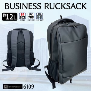 ビジネスリュックB4　キャリーオン対応　12l　6109
