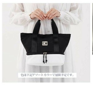 【SDギャザリング】【シンプル】撥水保冷保温セパレートランチバッグ