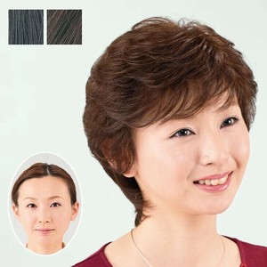 Hair Piece Soft