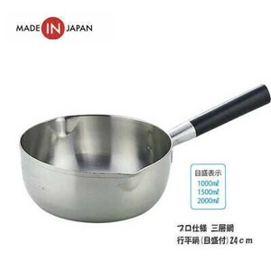 Pot Yukihira Saucepan IH Compatible 24cm