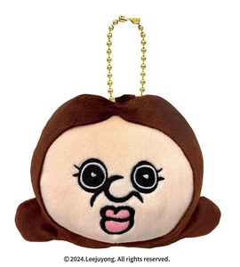 Key Ring