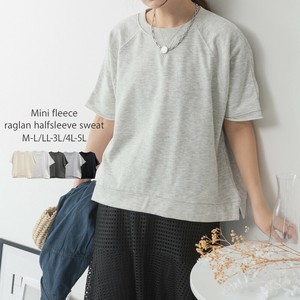 T-shirt Ladies fashion T-Shirt Cut-and-sew