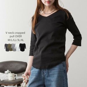 Vネック七分袖プルオーバー　/カットソー/レディース/Tシャツ/大きいサイズ/2025春新作