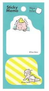 【2025春夏新作】【絵本雑貨】【おおのたろう】付箋　水色　AM048-39