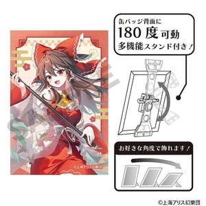 ■2025SS　新作■　東方Project　アート缶バッジ　博麗 霊夢/博麗神社初詣