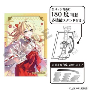 ■2025SS　新作■　東方Project　アート缶バッジ　霧雨 魔理沙/博麗神社初詣