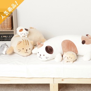 【ふくふくにゃんこ】抱き枕　ふくふくにゃんこ/ギフト/猫/ぬいぐるみ/寝具