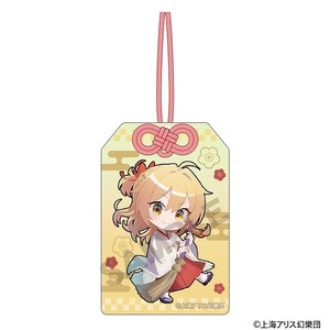 ■2025SS　新作■　東方Project　お守り風アクリルキーホルダー　霧雨 魔理沙/ミニキャラ