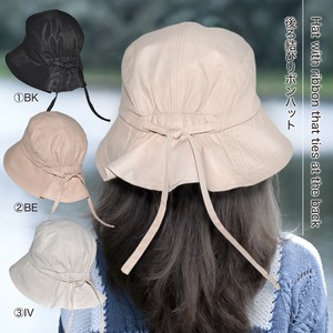 Capeline Hat 56 ~ 58cm S/S