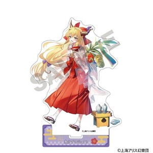 ■2025SS　新作■　東方Project　アクリルスタンド　伊吹 萃香/博麗神社初詣