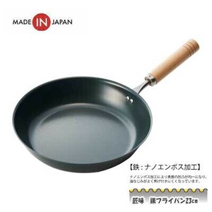 Pot 23cm
