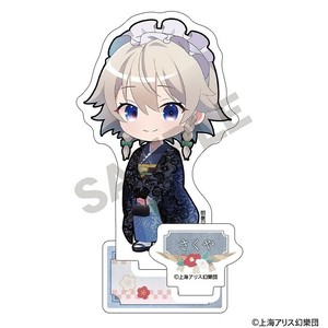 ■2025SS　新作■　東方Project　アクリルスタンド　十六夜 咲夜/ミニキャラ