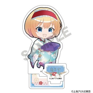 ■2025SS　新作■　東方Project　アクリルスタンド　アリス・マーガトロイド/ミニキャラ