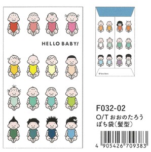 【2025春夏新作】【絵本雑貨】【おおのたろう】ポチ袋　髪型