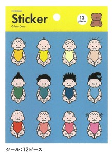 【2025春夏新作】【絵本雑貨】【おおのたろう】透明シール　髪型　CM040-46