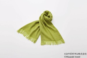 みやざきタオル 今治マフラー エコ 160cm×34cm No.7 タスマニアグリーン