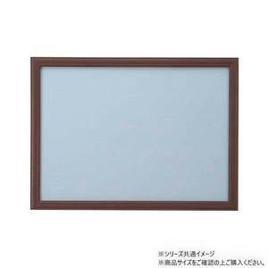ニューDXウッドフレーム5-Tア 木製 35×49cm ブラウン 15010-0506