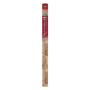 貼ってはがせるフリース壁紙 90cm×5m HKTF0503