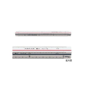 FAX・COPY用三角スケール FCスケール 15cm 1-882-0702