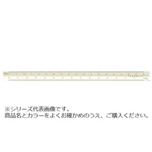 アルミ三角スケール15cm土地家屋用ブラック 014-0206