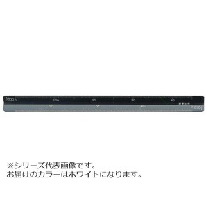 アルミ三角スケール15cm建築士用ホワイト 014-0203