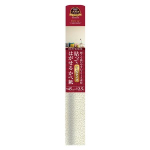 貼ってはがせるフリース壁紙 45cm×2.5m HKTF0202S