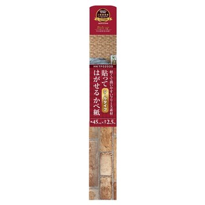 貼ってはがせるフリース壁紙 45cm×2.5m HKTF0203S