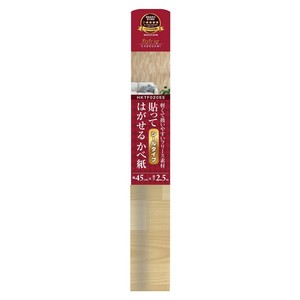 貼ってはがせるフリース壁紙 45cm×2.5m HKTF0205S