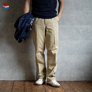 Full-Length Pant