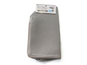 Laundry Item L Size
