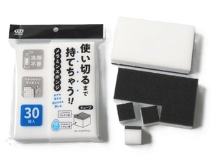Cleaning Item