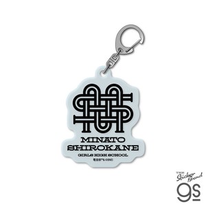 電音部 アクリルキーホルダー 港白金女学院 ロゴ 音楽 CD DJ ミュージック 公式グッズ DEN061