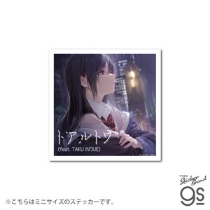 電音部 CDジャケットステッカー ミニサイズ 東雲 和音/トアルトワ (feat. TAKU INOUE) DEN065
