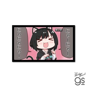 電音部 コマステッカー 黒鉄 たま 音楽 CD DJ ミュージック 部活 高校 キャラクター 公式グッズ DEN090